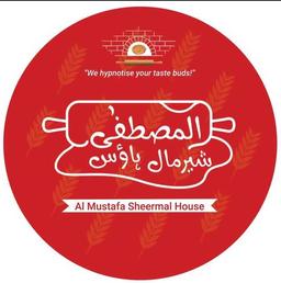 Al Mustafa Sheermal House - Gulberg